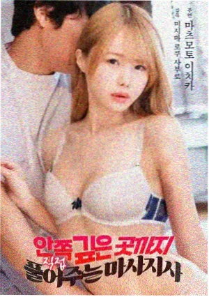 沙丘：预言 日韩欧美在线电影