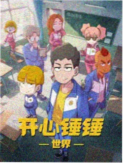 药屋少女的呢喃 第二季 日韩欧美在线电影